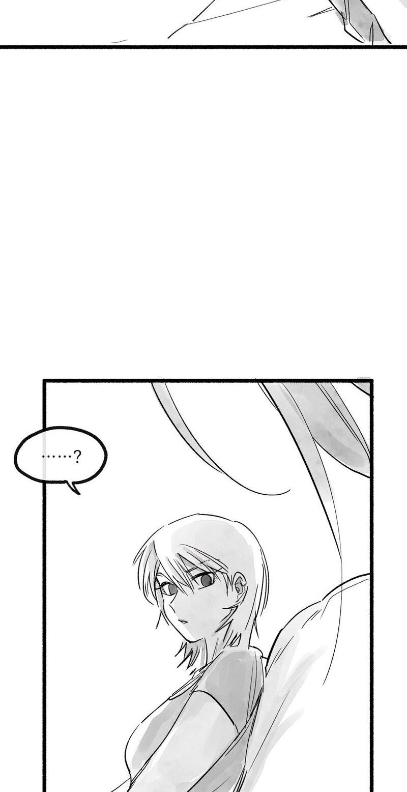 Read Common and Widespread chapter 53 image 56 on Lezhin