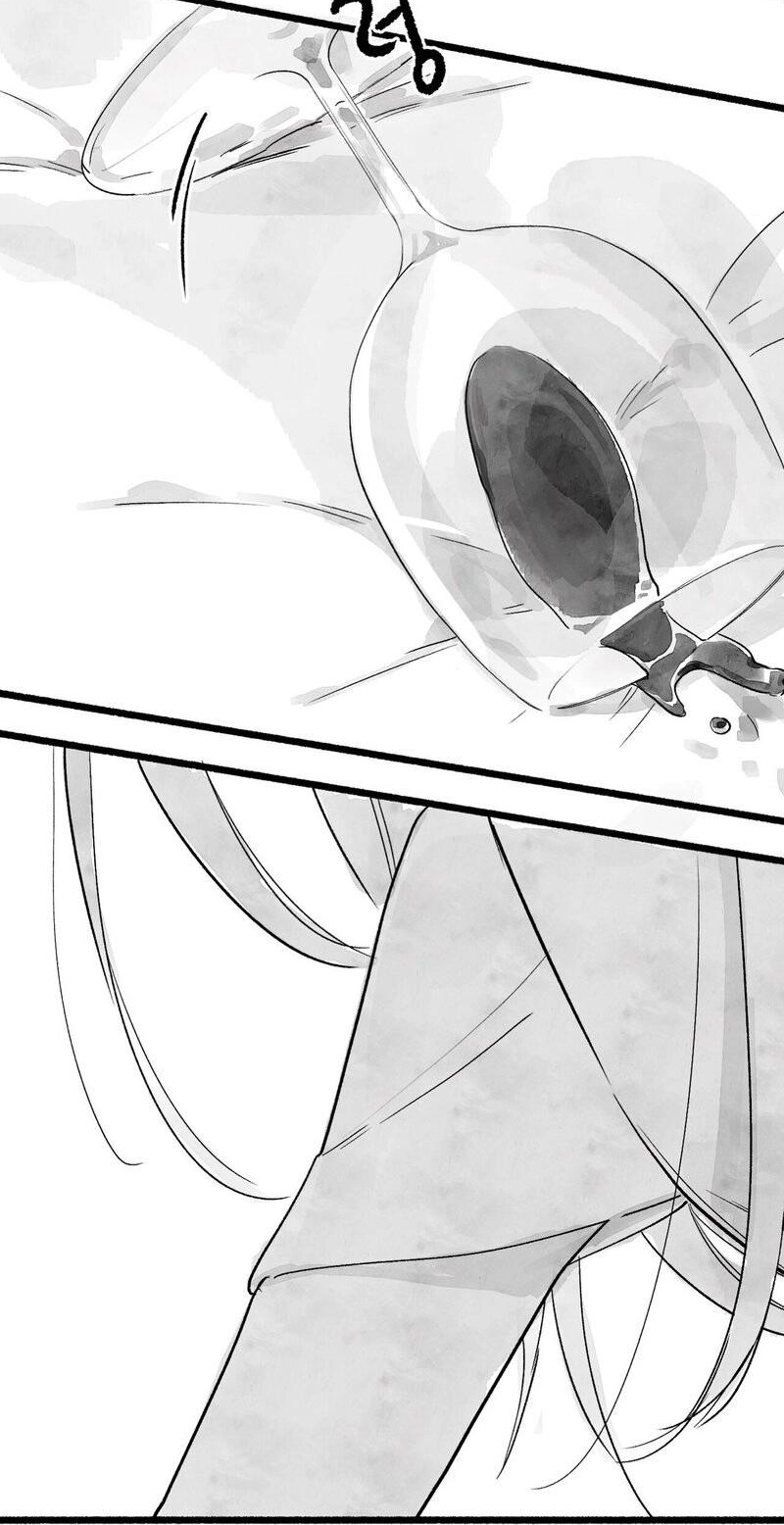Read Common and Widespread chapter 53 image 58 on Lezhin