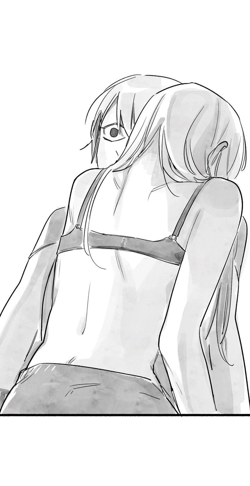 Read Common and Widespread chapter 53 image 75 on Lezhin