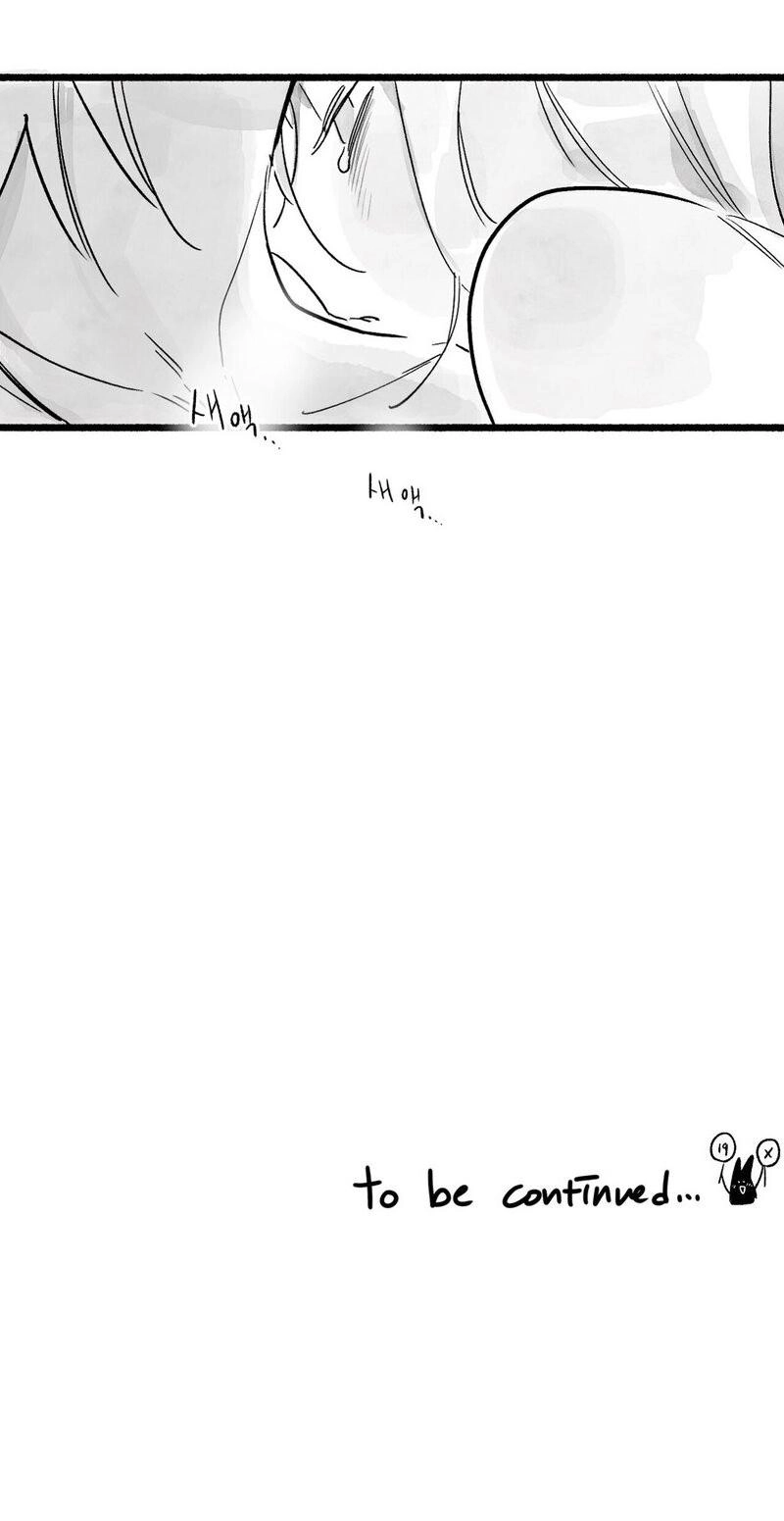 Read Common and Widespread chapter 53 image 80 on Lezhin