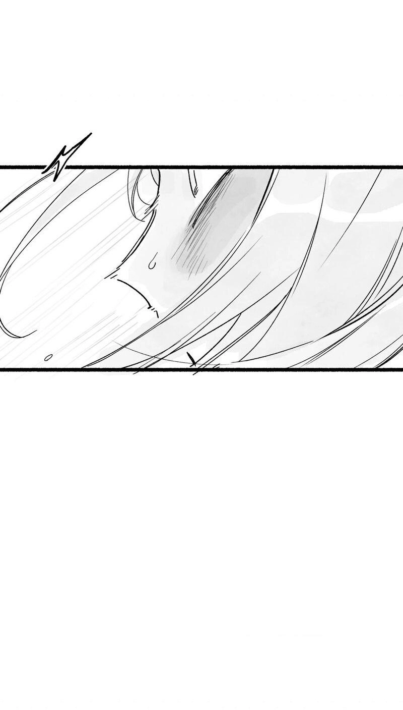 Read Common and Widespread chapter 54 image 10 on Lezhin