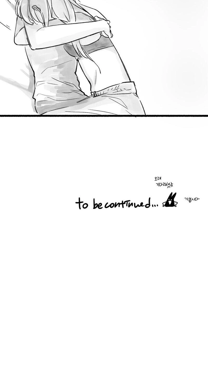 Read Common and Widespread chapter 54 image 101 on Lezhin