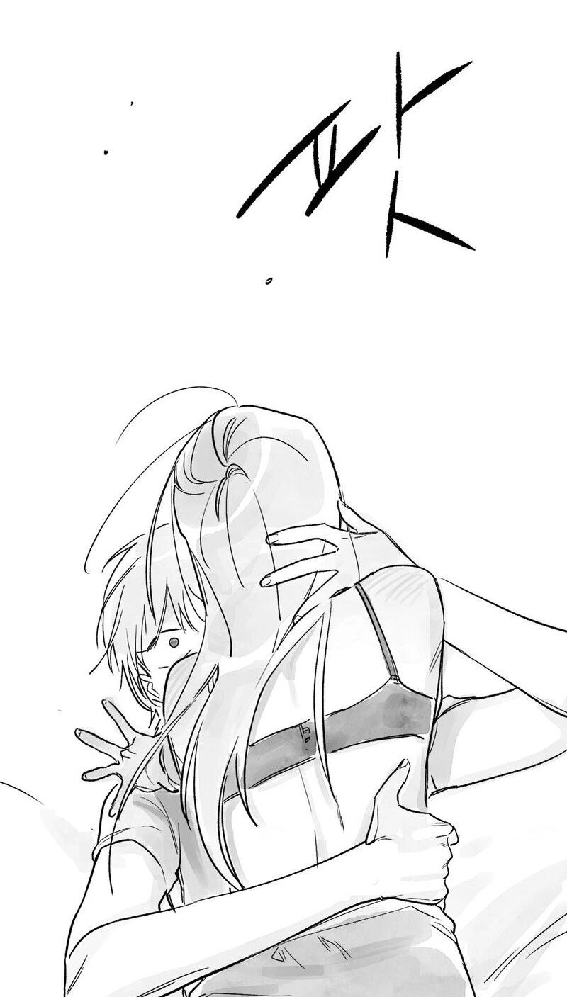Read Common and Widespread chapter 54 image 11 on Lezhin