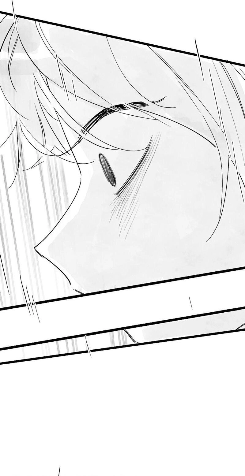 Read Common and Widespread chapter 54 image 18 on Lezhin