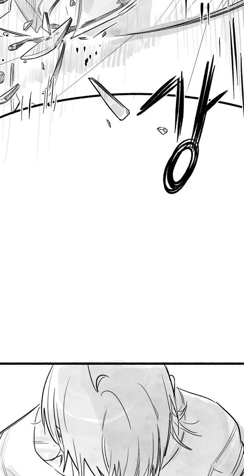 Read Common and Widespread chapter 54 image 20 on Lezhin