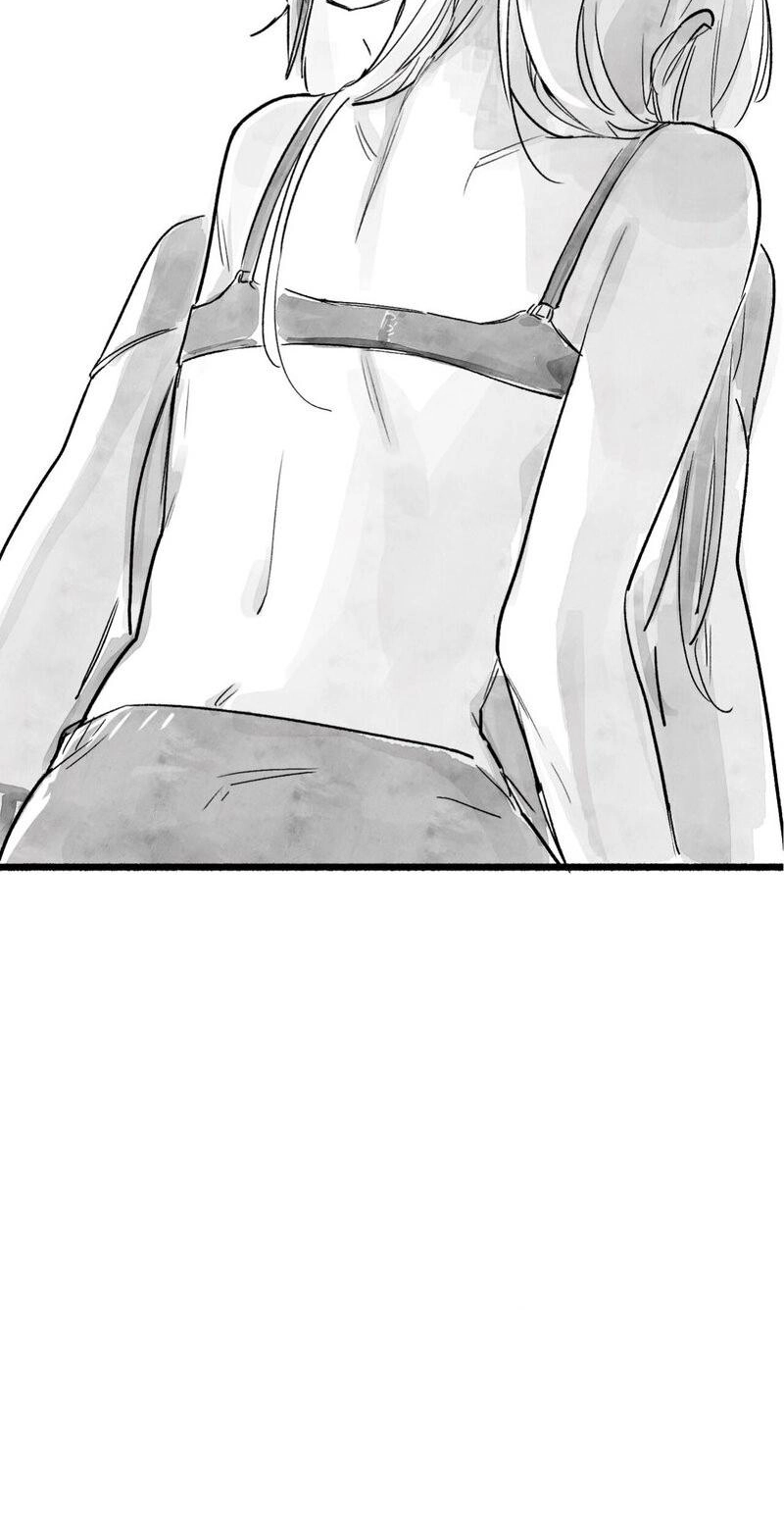 Read Common and Widespread chapter 54 image 3 on Lezhin