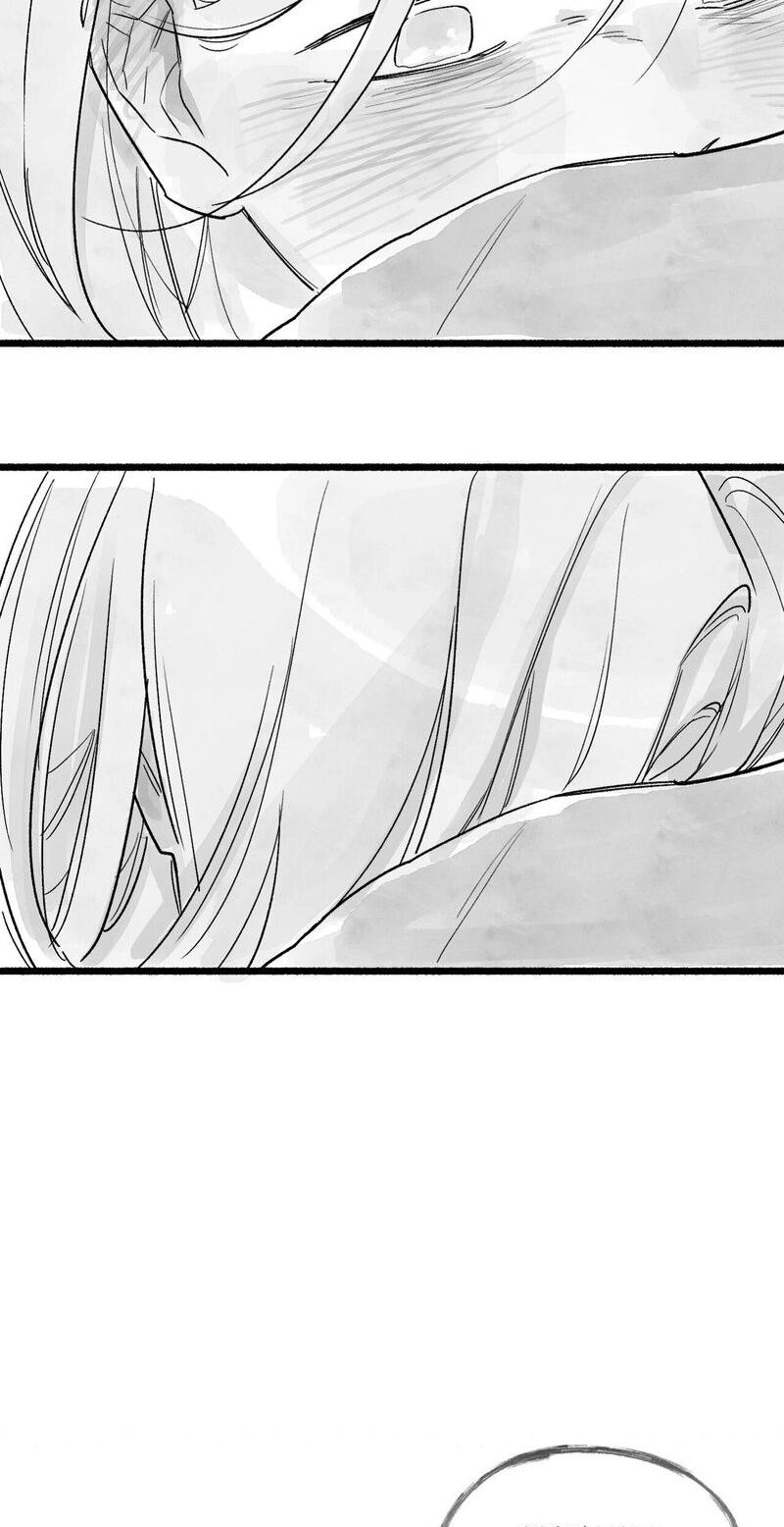 Read Common and Widespread chapter 54 image 40 on Lezhin