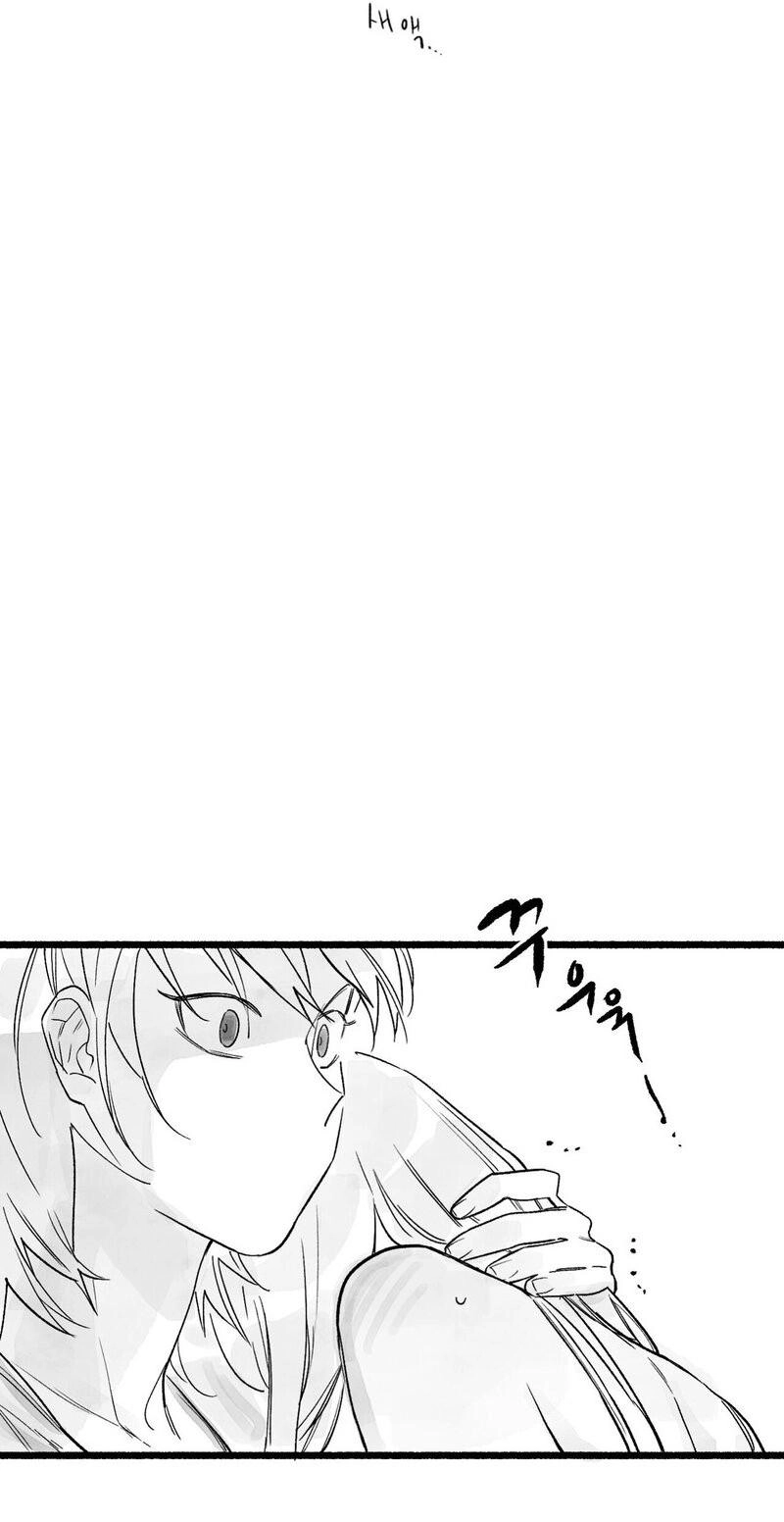 Read Common and Widespread chapter 54 image 8 on Lezhin