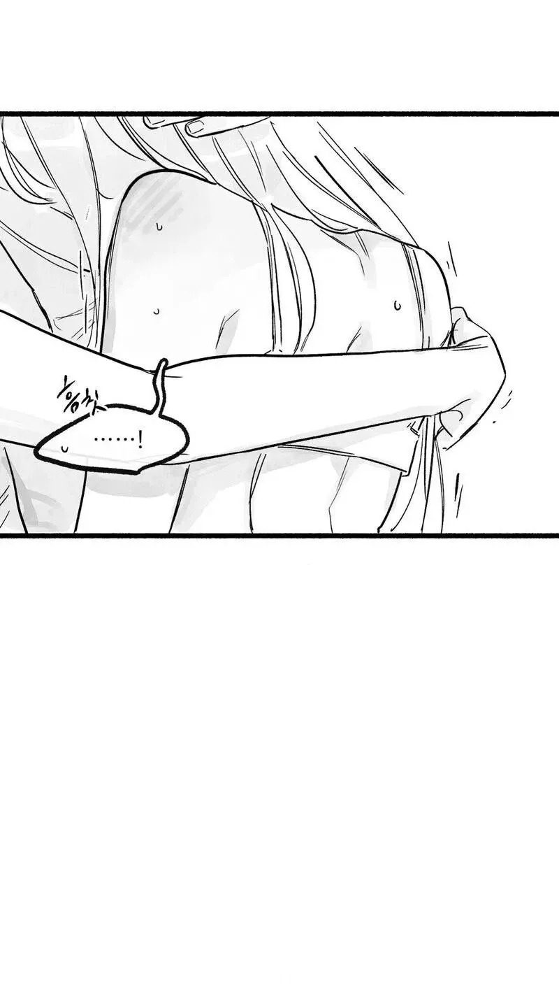 Read Common and Widespread chapter 54 image 9 on Lezhin