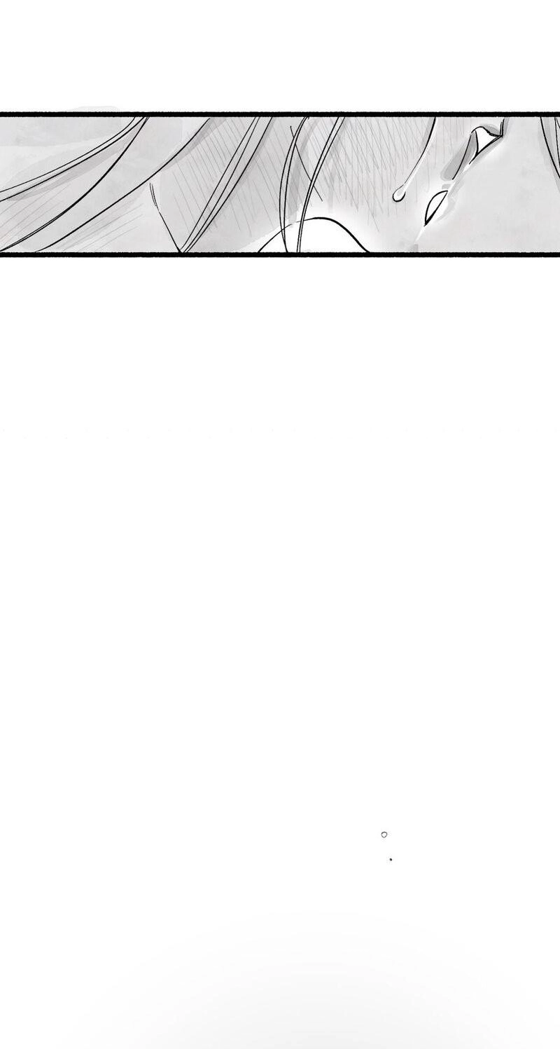Read Common and Widespread chapter 55 image 15 on Lezhin