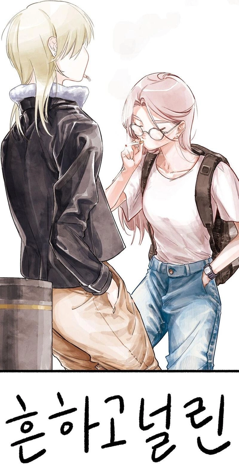 Read Common and Widespread chapter 55 image 18 on Lezhin