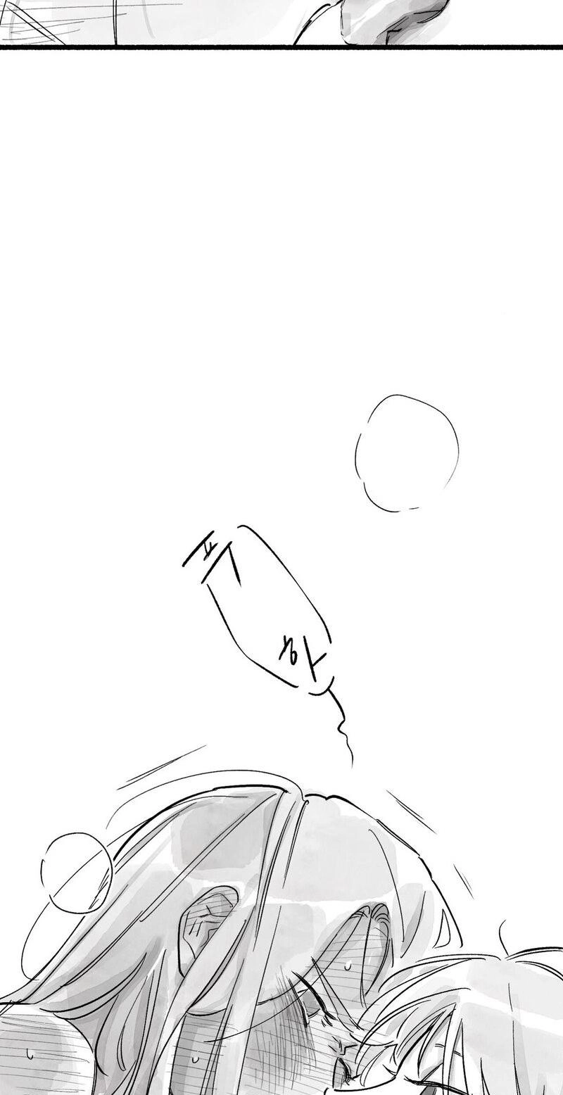 Read Common and Widespread chapter 55 image 22 on Lezhin