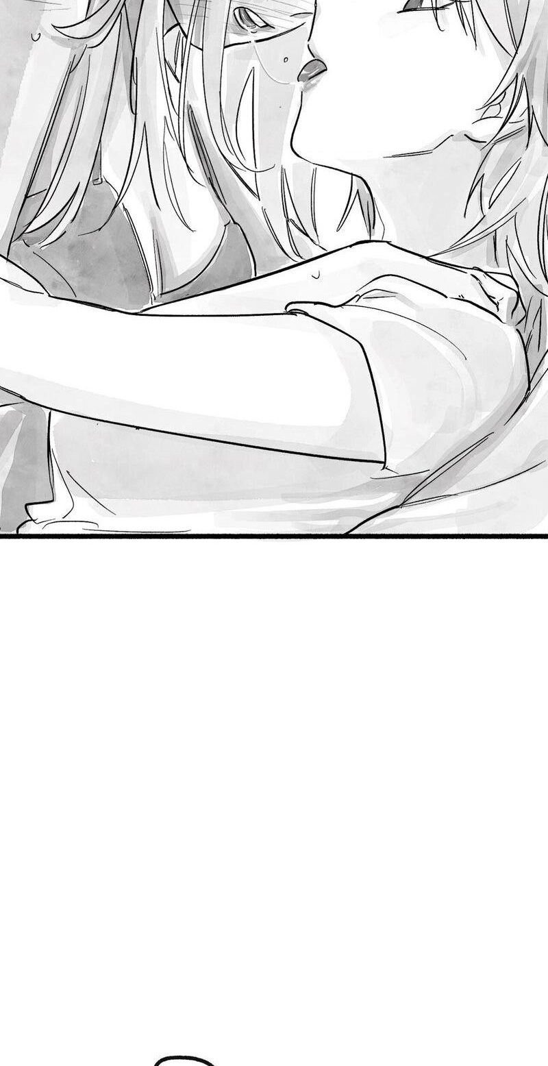 Read Common and Widespread chapter 55 image 23 on Lezhin