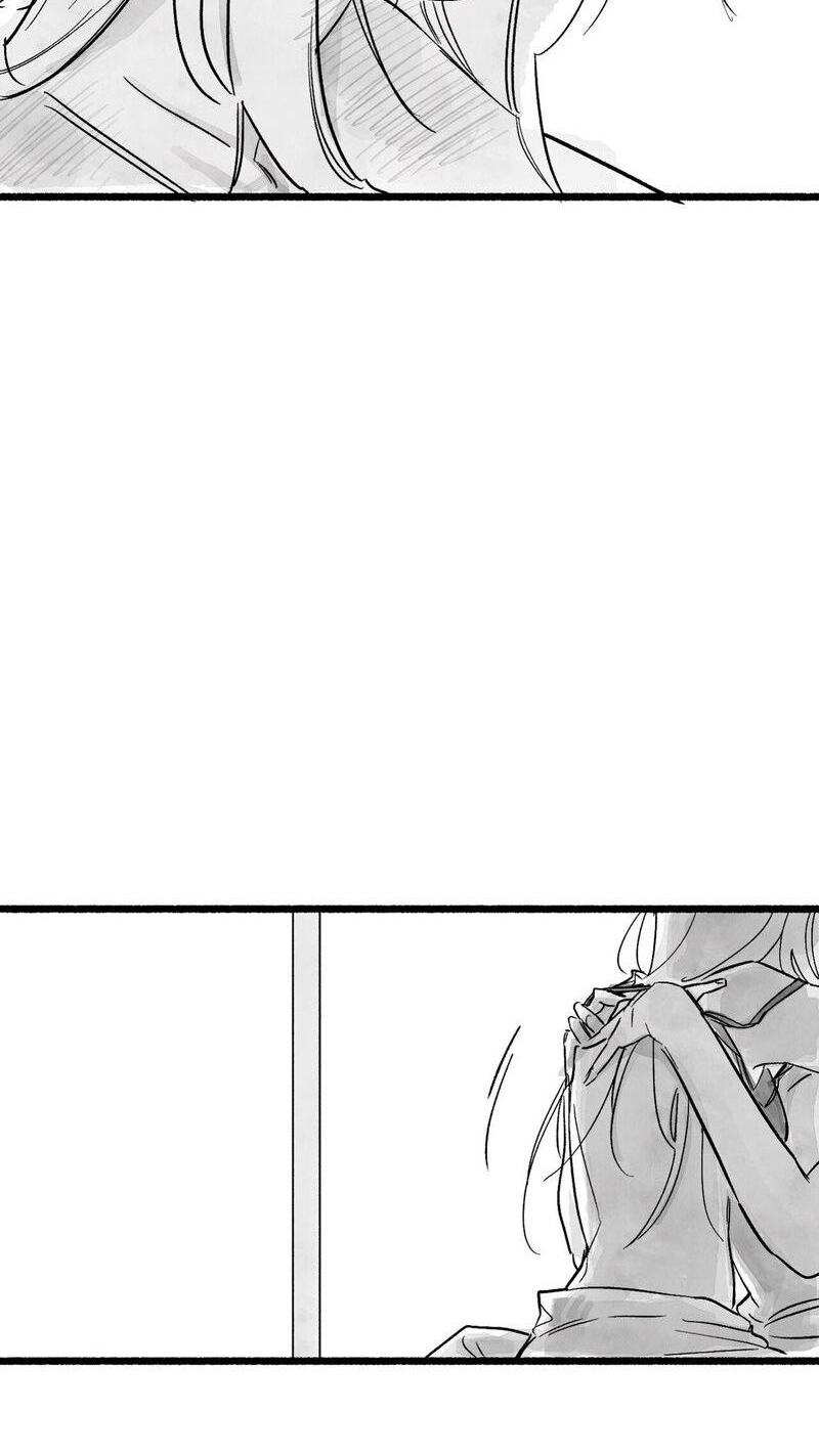 Read Common and Widespread chapter 55 image 32 on Lezhin