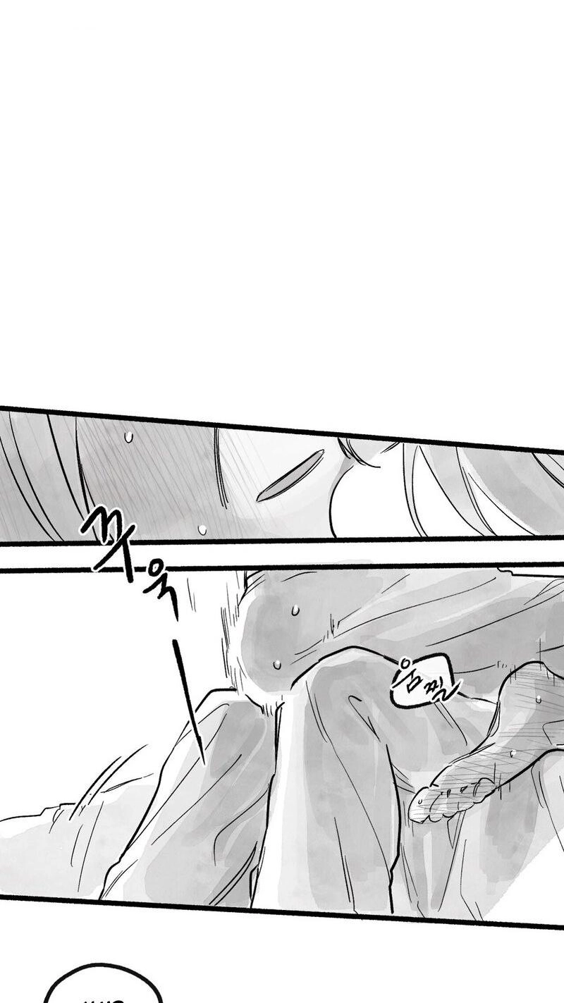 Read Common and Widespread chapter 55 image 34 on Lezhin