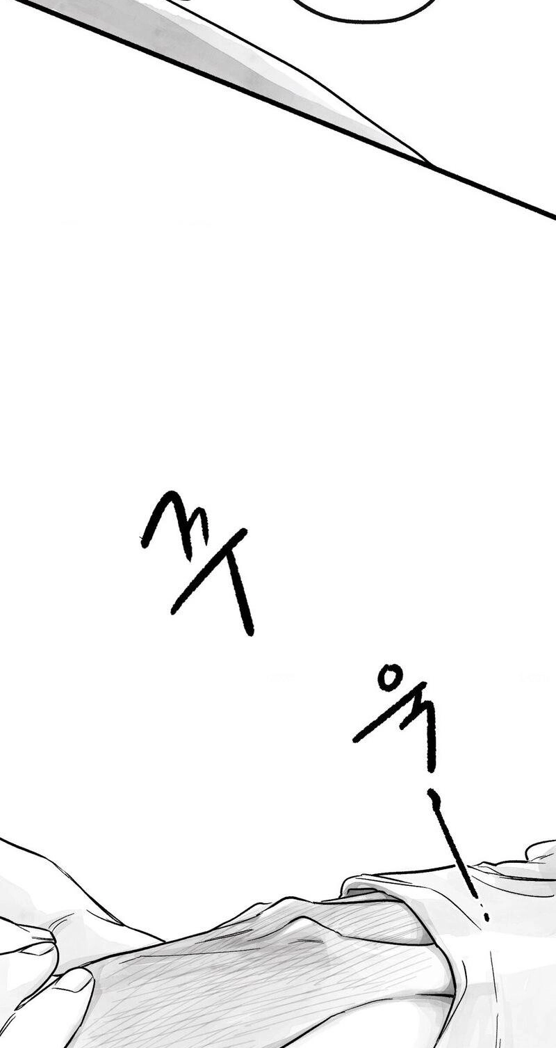 Read Common and Widespread chapter 55 image 38 on Lezhin