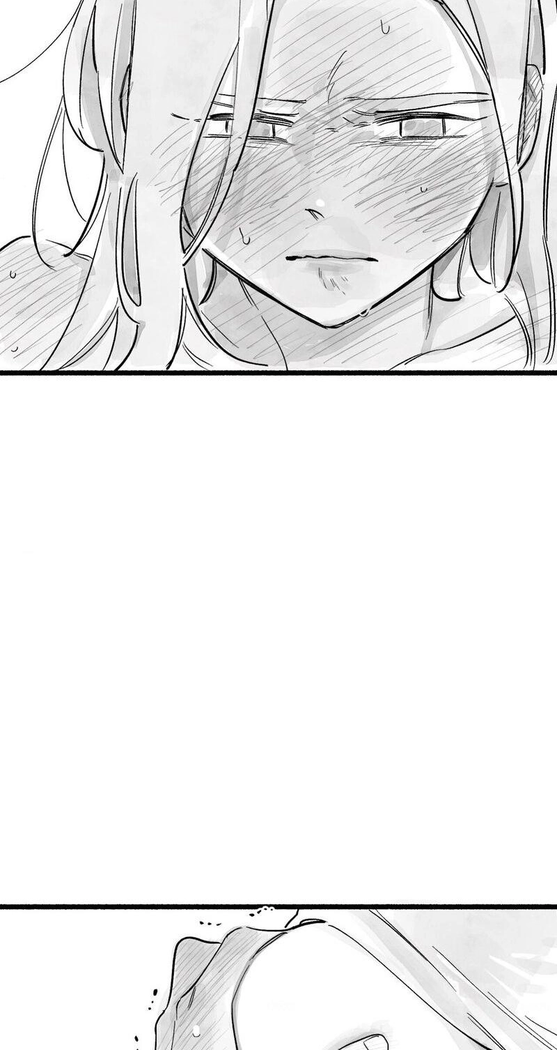 Read Common and Widespread chapter 55 image 43 on Lezhin