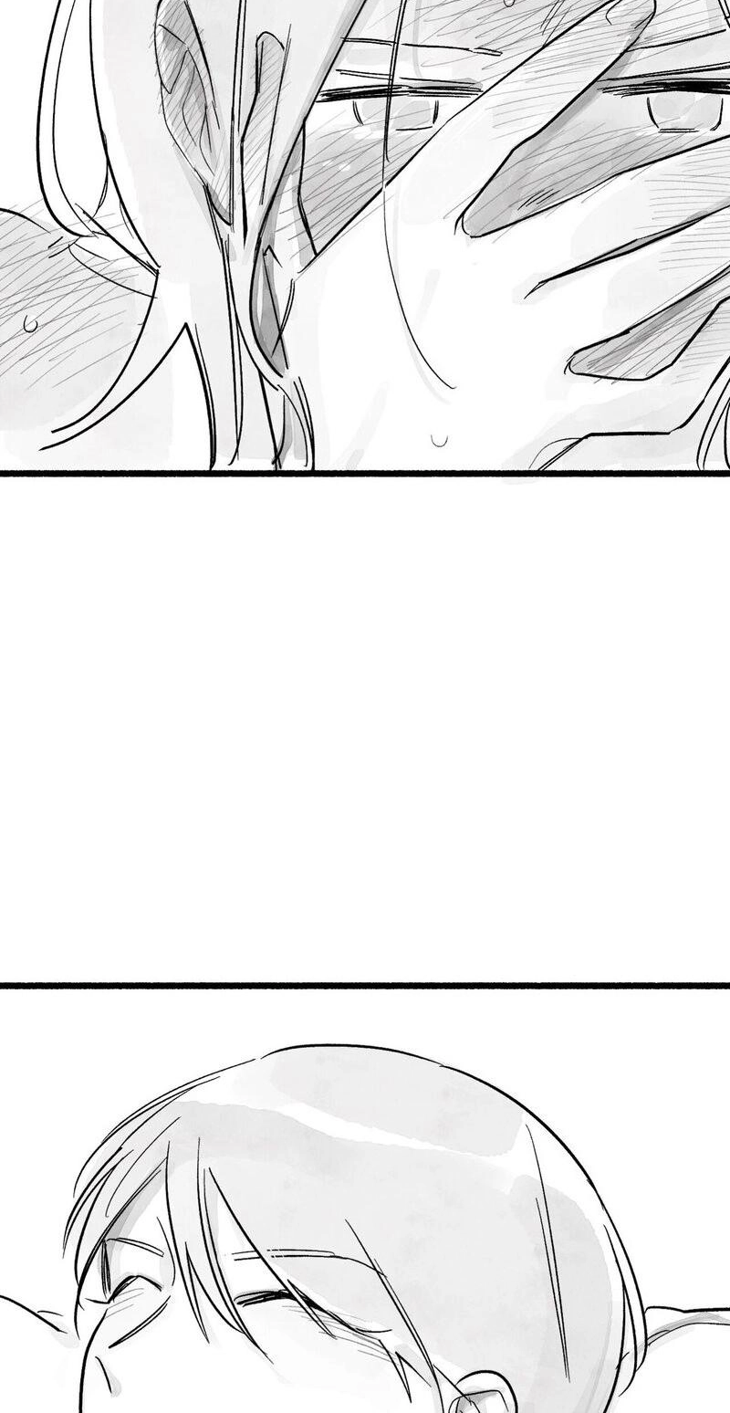 Read Common and Widespread chapter 55 image 48 on Lezhin