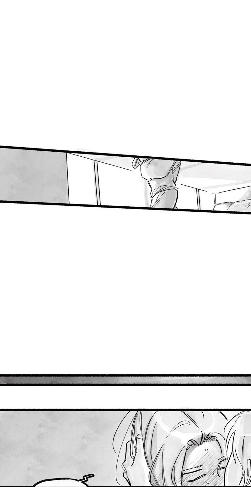 Read Common and Widespread chapter 55 image 52 on Lezhin