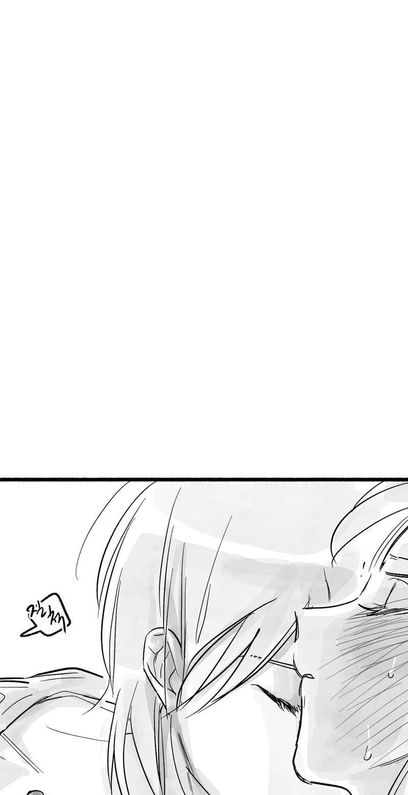 Read Common and Widespread chapter 55 image 56 on Lezhin