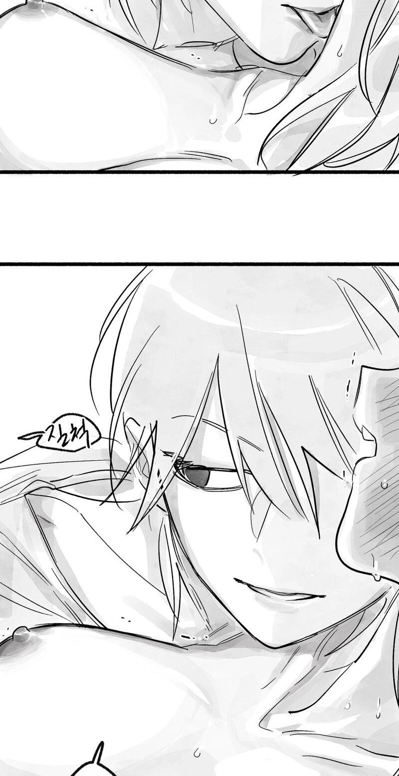 Read Common and Widespread chapter 55 image 57 on Lezhin
