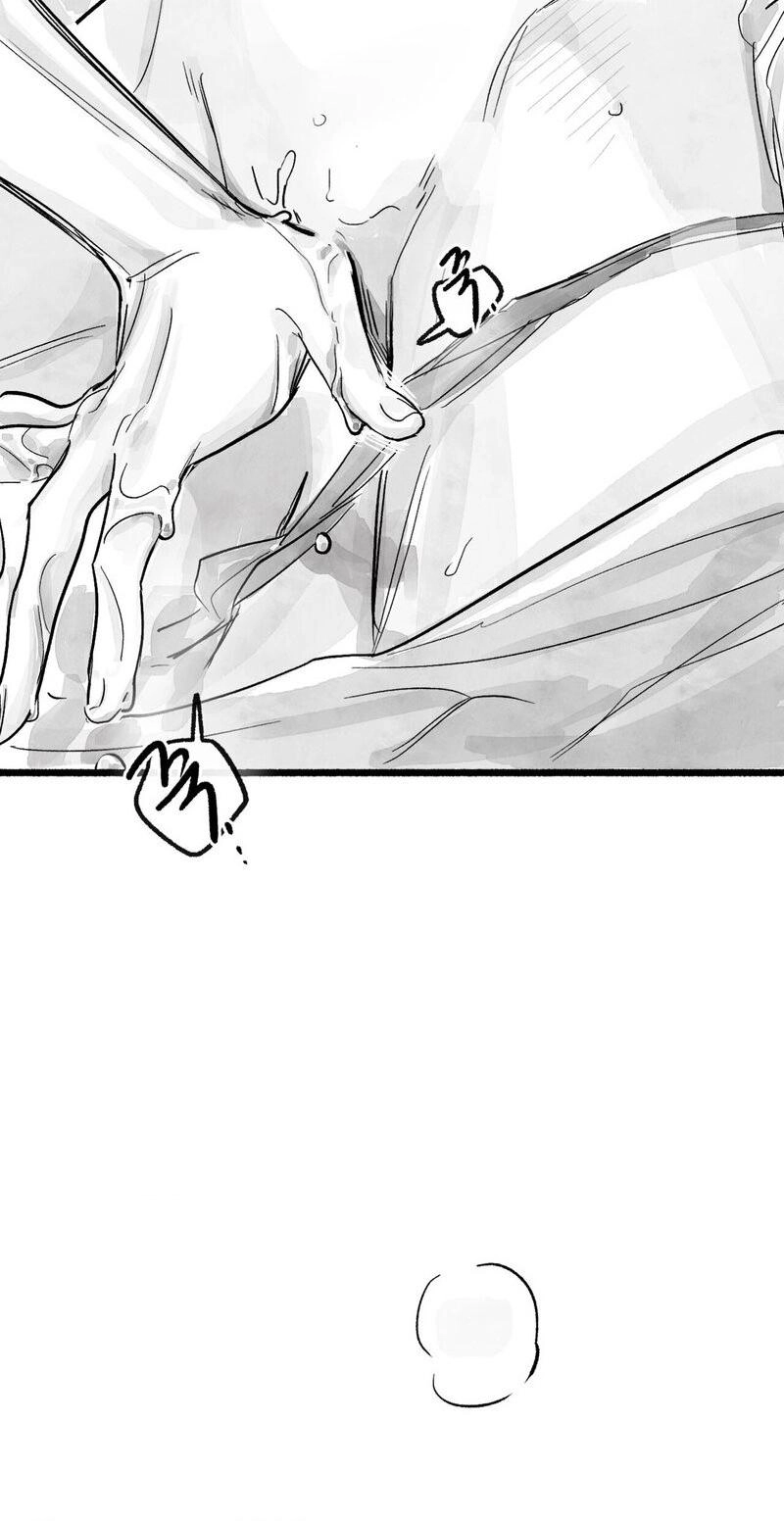Read Common and Widespread chapter 55 image 71 on Lezhin