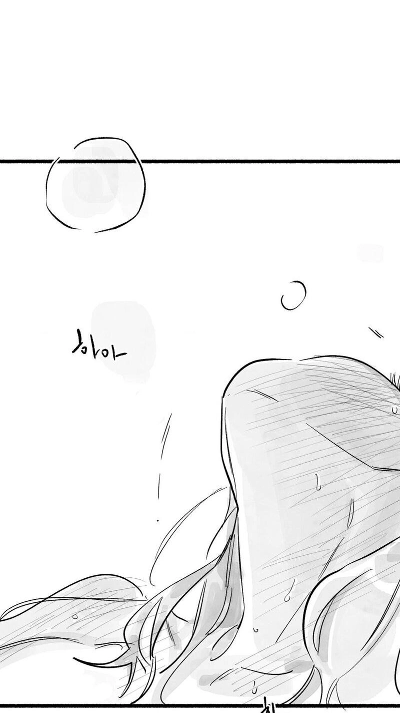 Read Common and Widespread chapter 55 image 72 on Lezhin