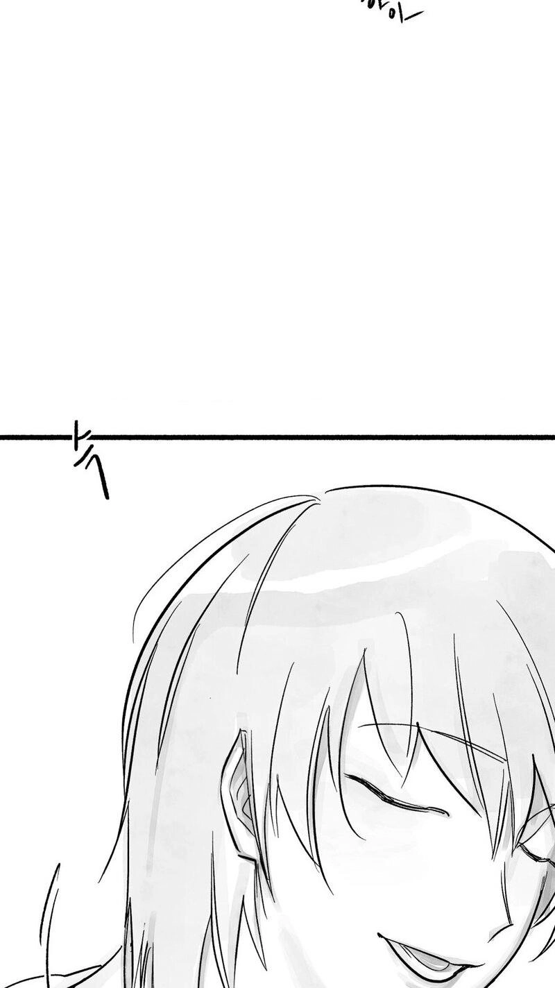 Read Common and Widespread chapter 55 image 73 on Lezhin