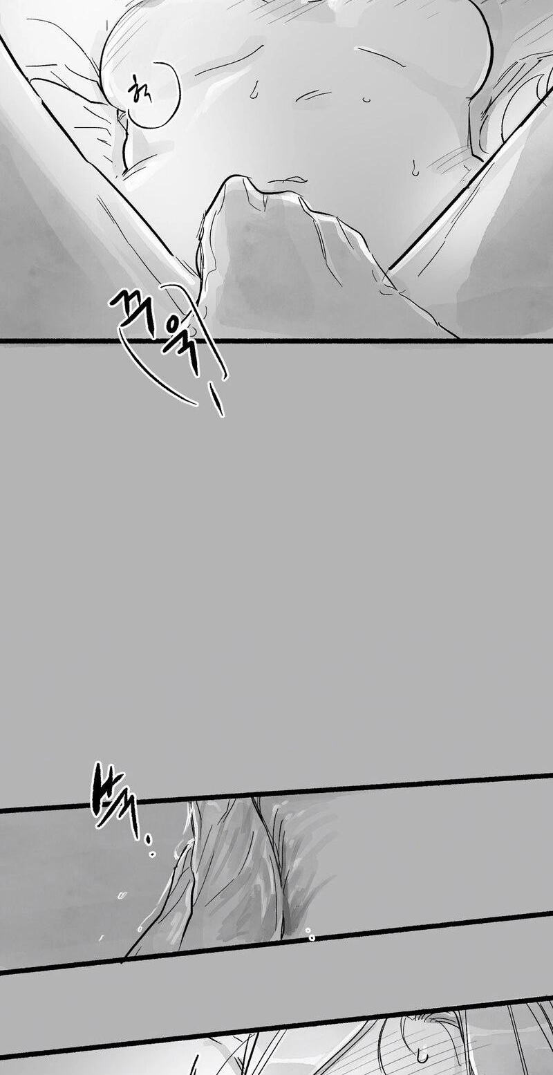 Read Common and Widespread chapter 56 image 28 on Lezhin