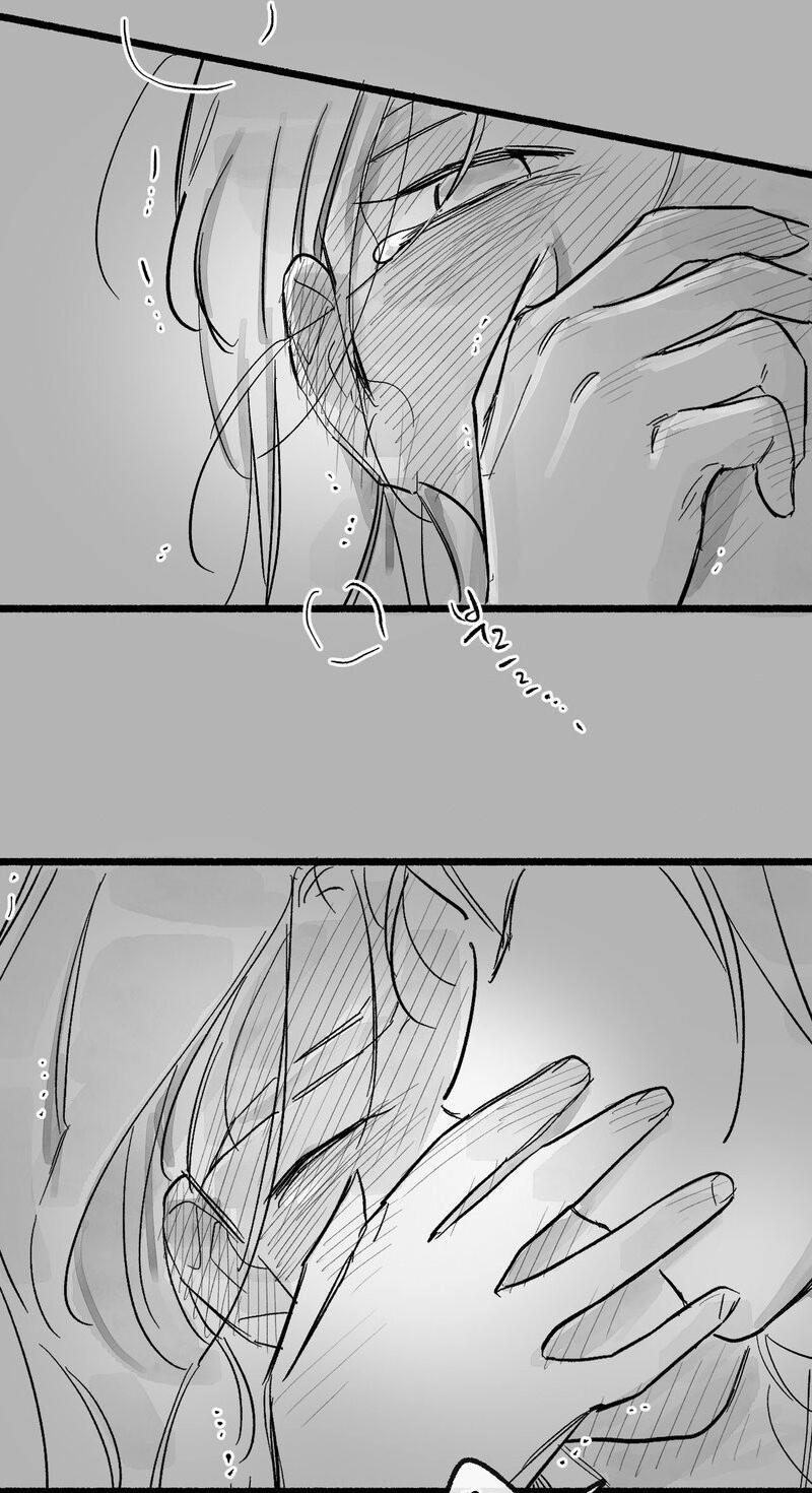 Read Common and Widespread chapter 56 image 36 on Lezhin