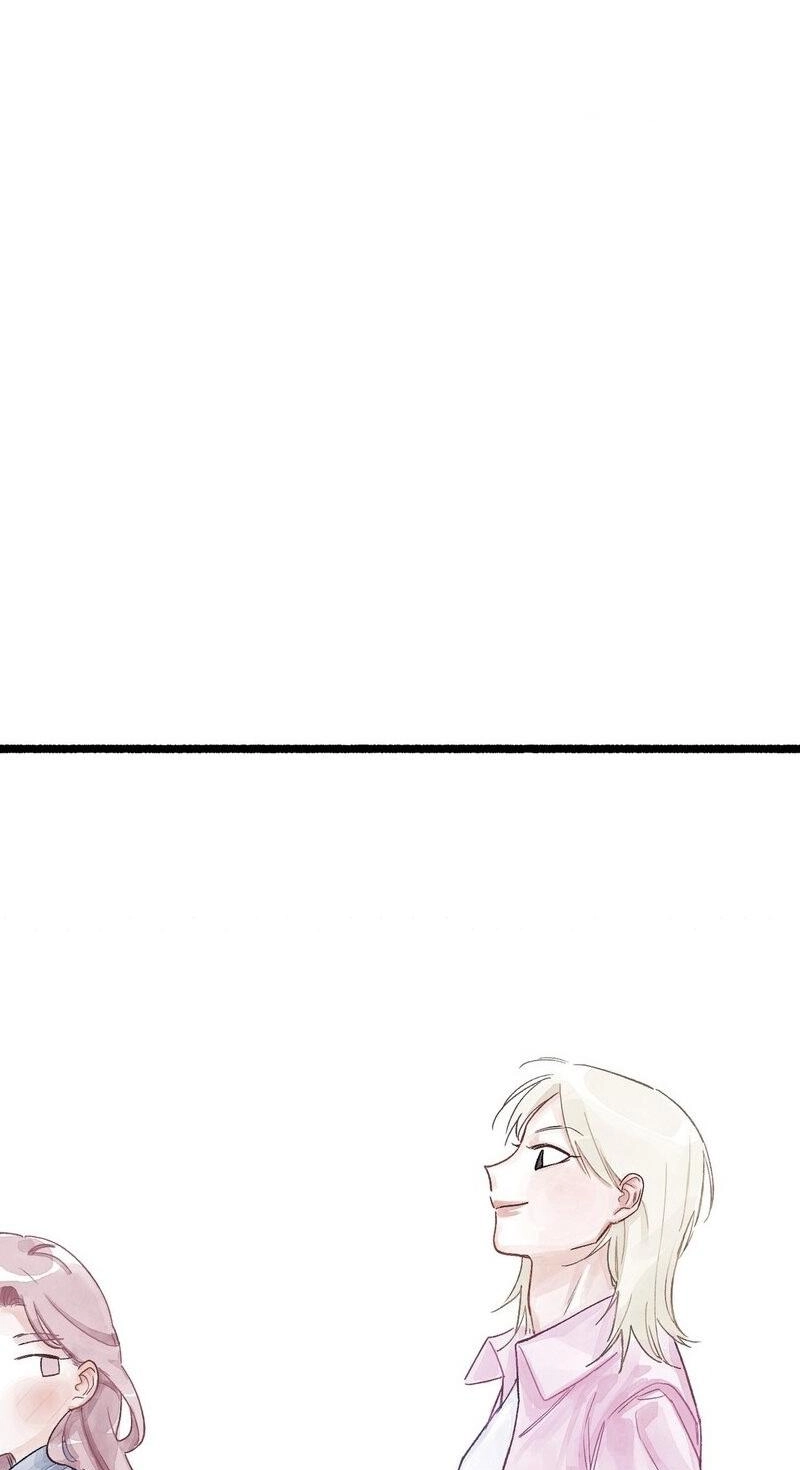 Read Common and Widespread chapter 56 image 40 on Lezhin