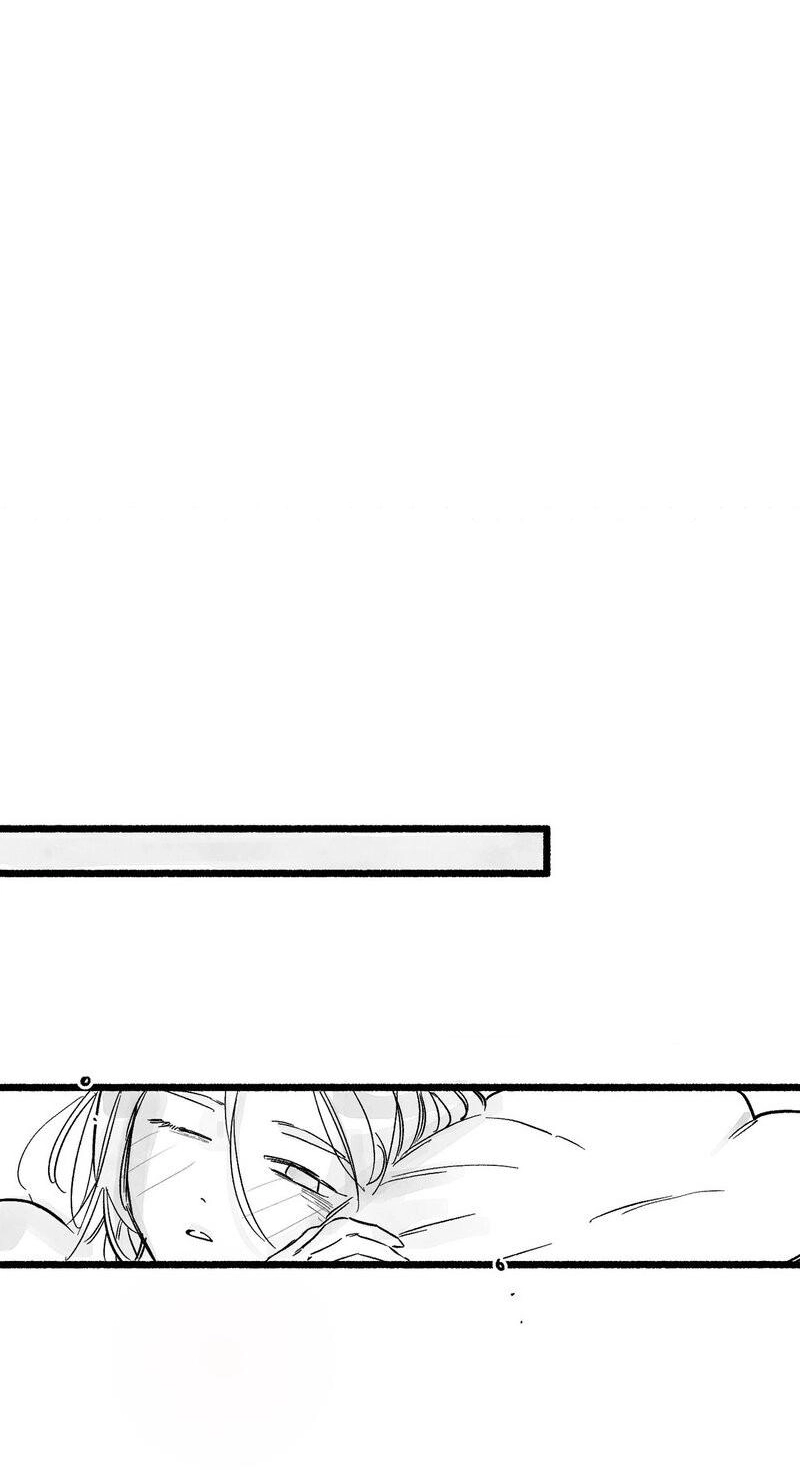 Read Common and Widespread chapter 56 image 43 on Lezhin