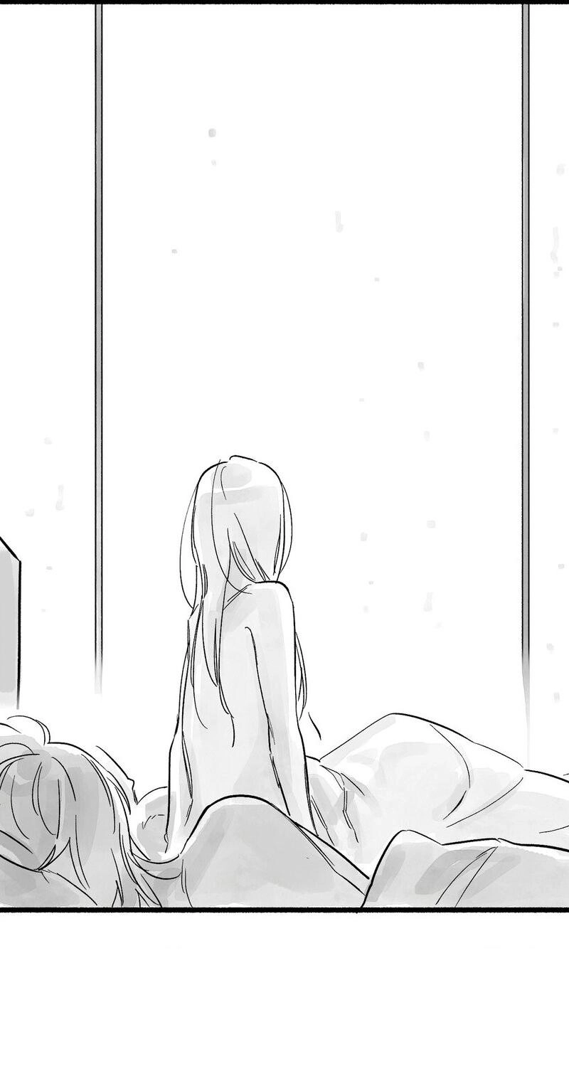 Read Common and Widespread chapter 56 image 45 on Lezhin