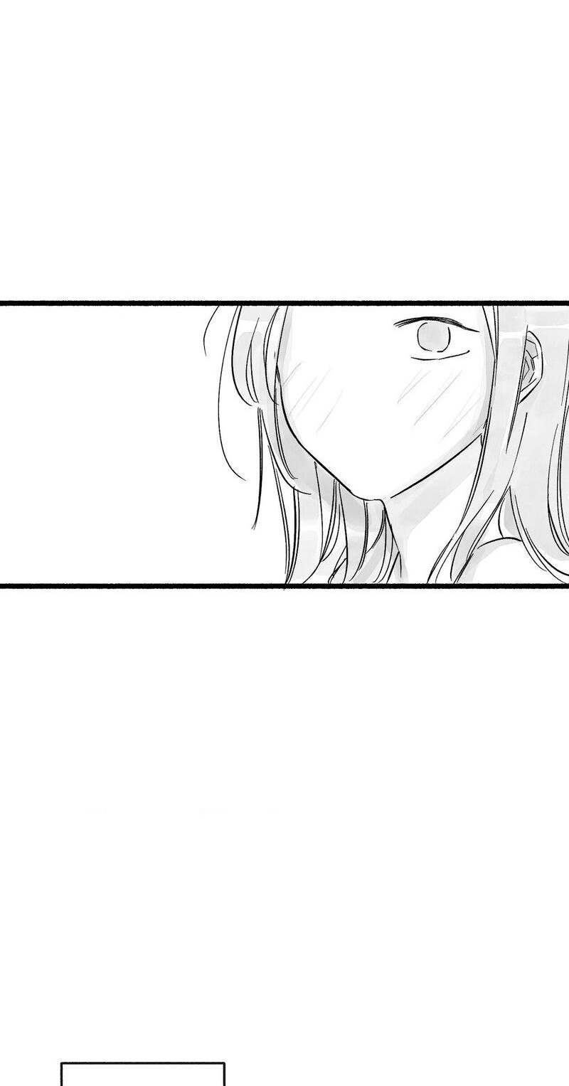 Read Common and Widespread chapter 56 image 46 on Lezhin