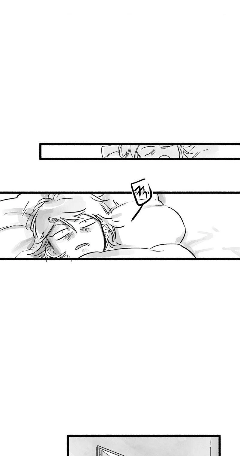 Read Common and Widespread chapter 56 image 61 on Lezhin