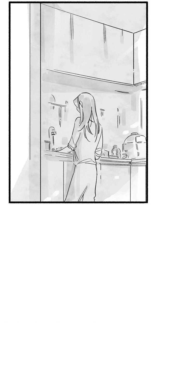 Read Common and Widespread chapter 56 image 63 on Lezhin