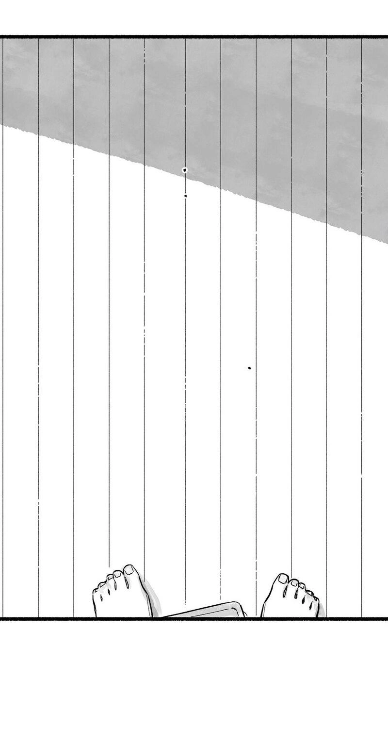 Read Common and Widespread chapter 56 image 76 on Lezhin