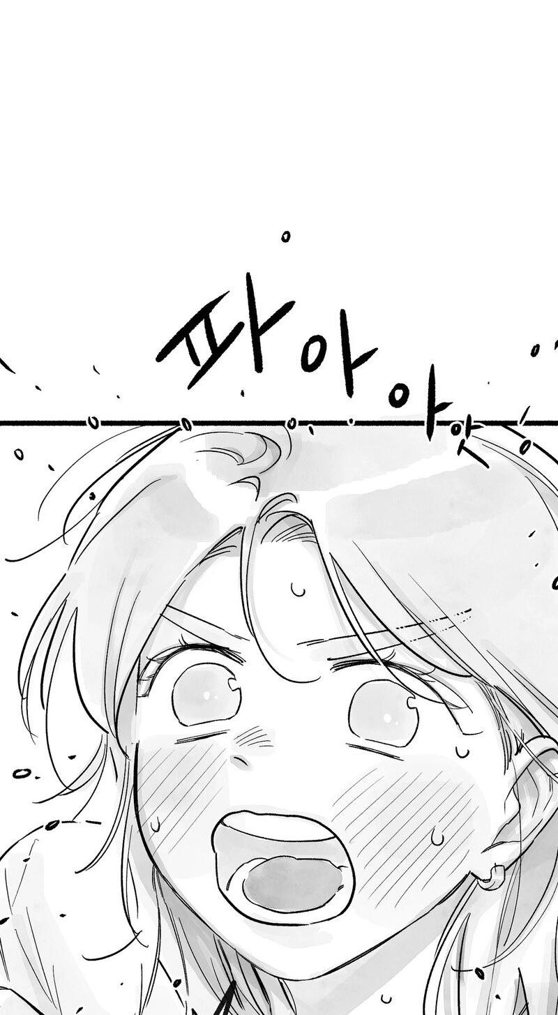 Read Common and Widespread chapter 57 image 2 on Lezhin