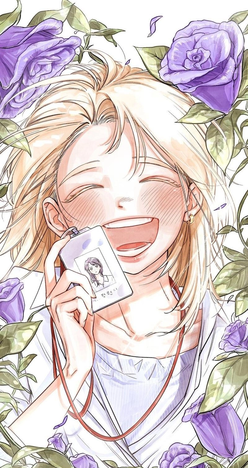 Read Common and Widespread chapter 57 image 28 on Lezhin