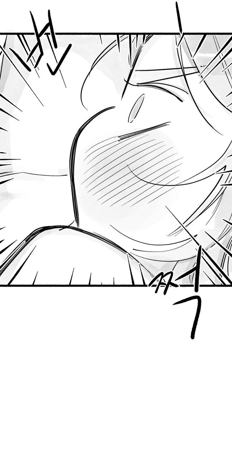 Read Common and Widespread chapter 57 image 34 on Lezhin
