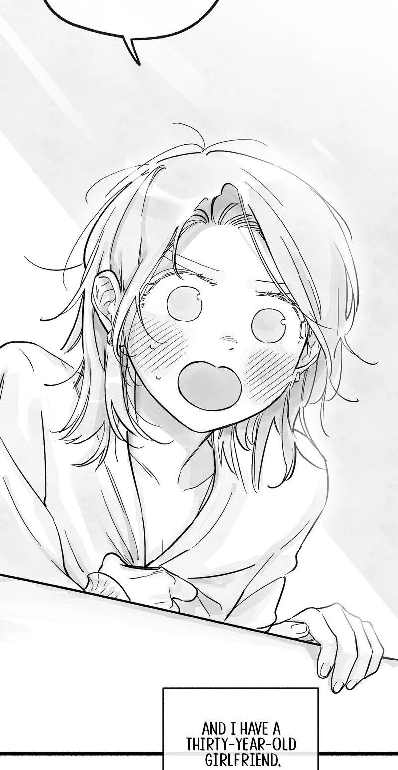 Read Common and Widespread chapter 57 image 41 on Lezhin