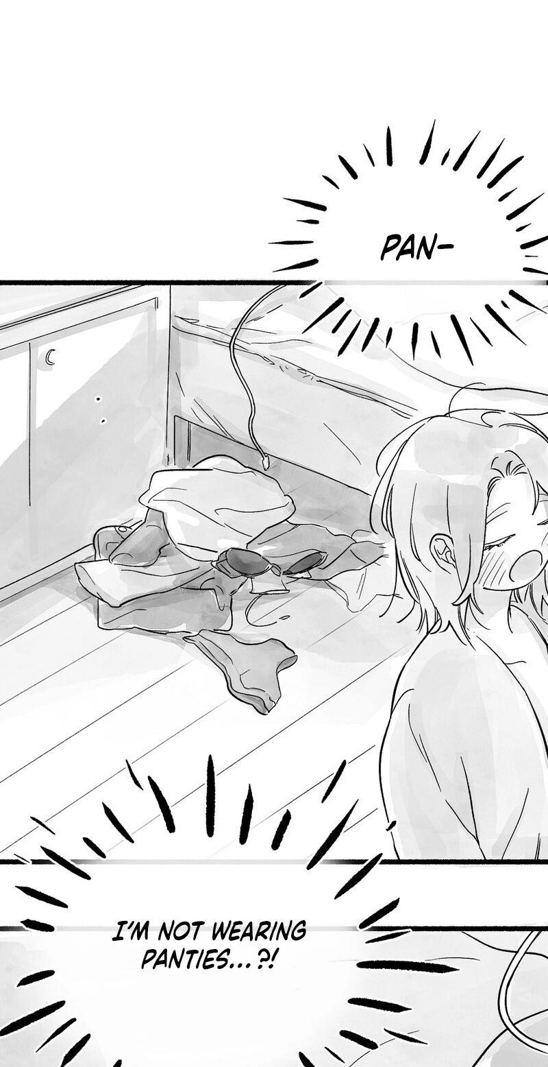 Read Common and Widespread chapter 57 image 53 on Lezhin