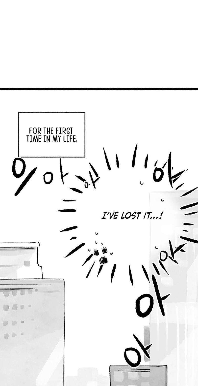 Read Common and Widespread chapter 57 image 56 on Lezhin