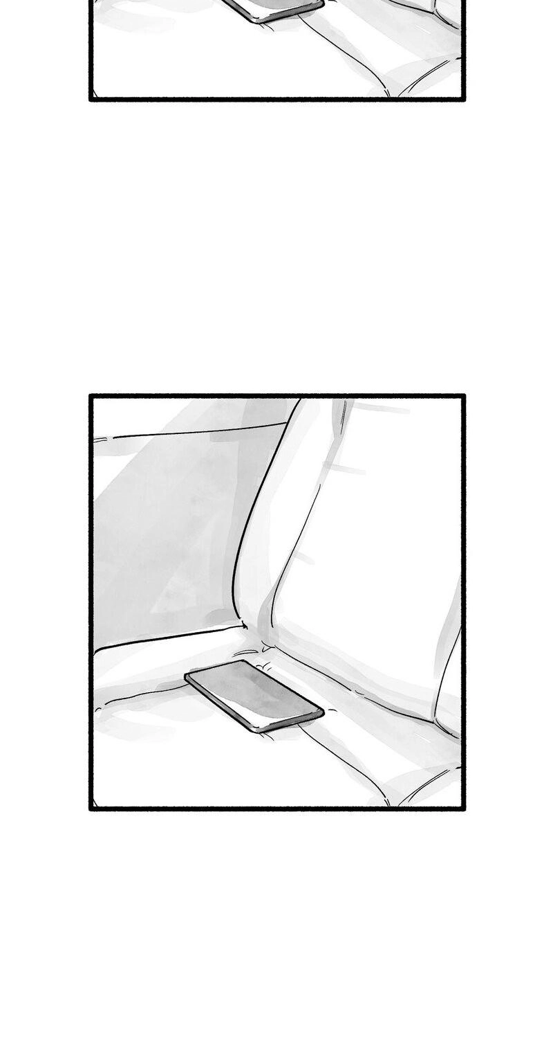 Read Common and Widespread chapter 57 image 66 on Lezhin