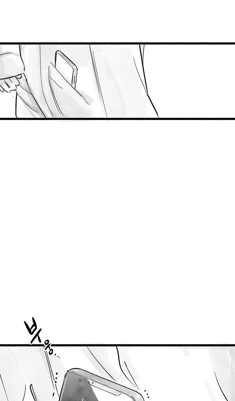 Read Common and Widespread chapter 57 image 71 on Lezhin