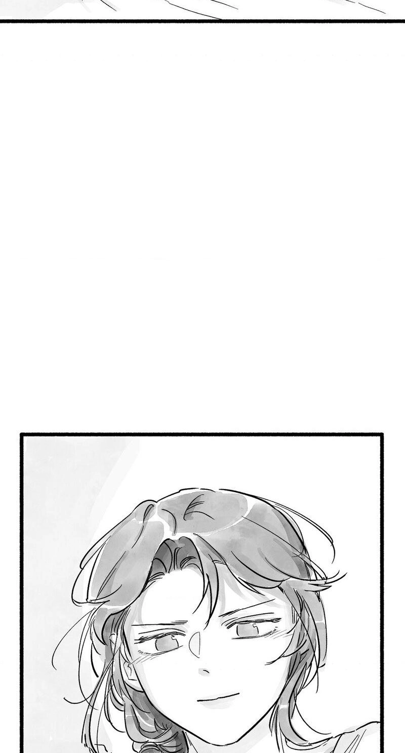 Read Common and Widespread chapter 57 image 8 on Lezhin