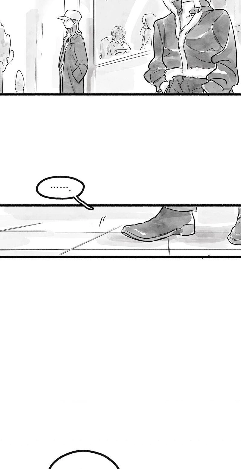 Read Common and Widespread chapter 58 image 15 on Lezhin