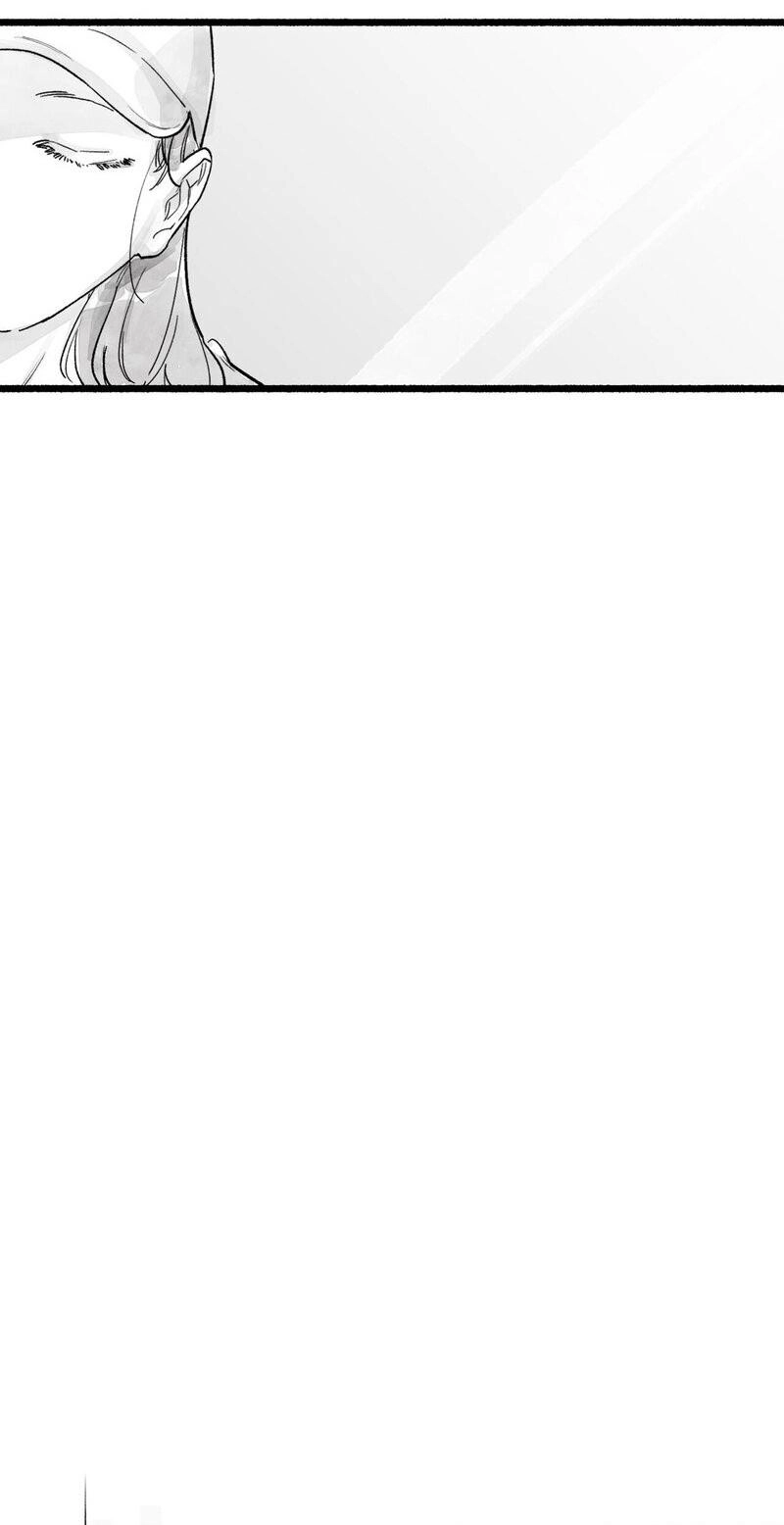Read Common and Widespread chapter 58 image 2 on Lezhin