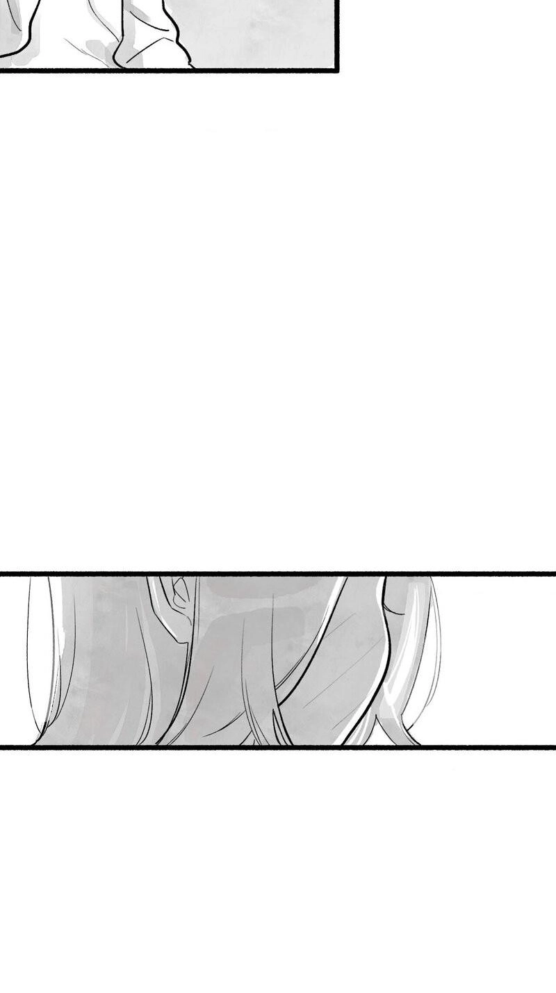 Read Common and Widespread chapter 58 image 23 on Lezhin