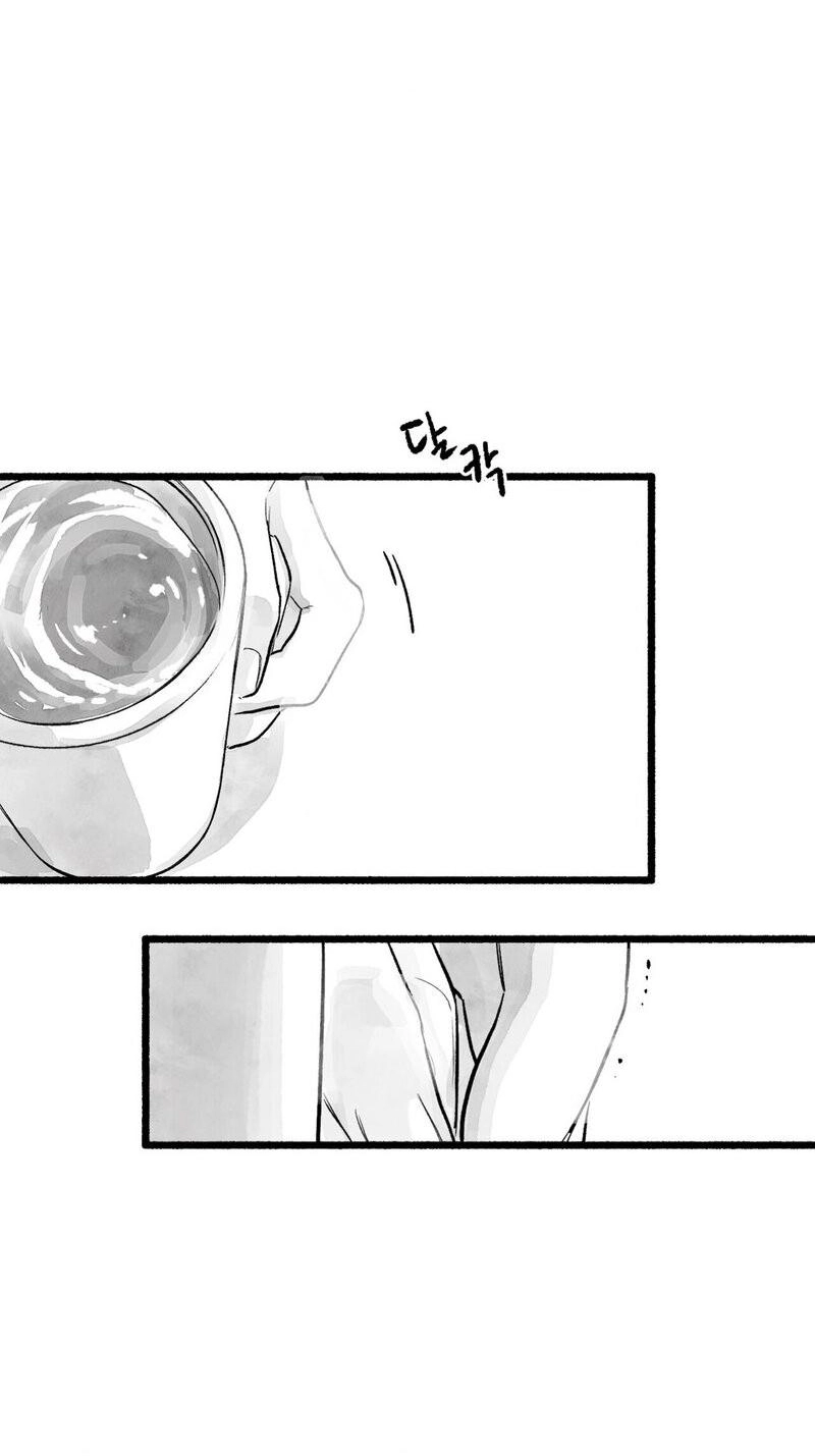 Read Common and Widespread chapter 58 image 24 on Lezhin